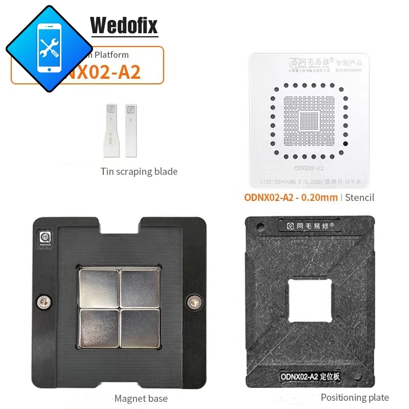 ODNX02-A2 BGA Reballing Stencil Template 0.2mm BGA Reball Stencils for Nintendo Switch CPU Repair
