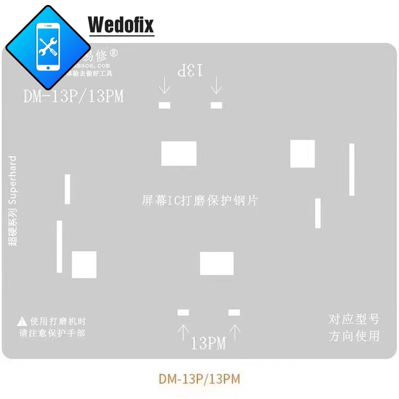LCD Screen Flex Cable IC Portection Template for iPhone 11-13promax Lattice Face