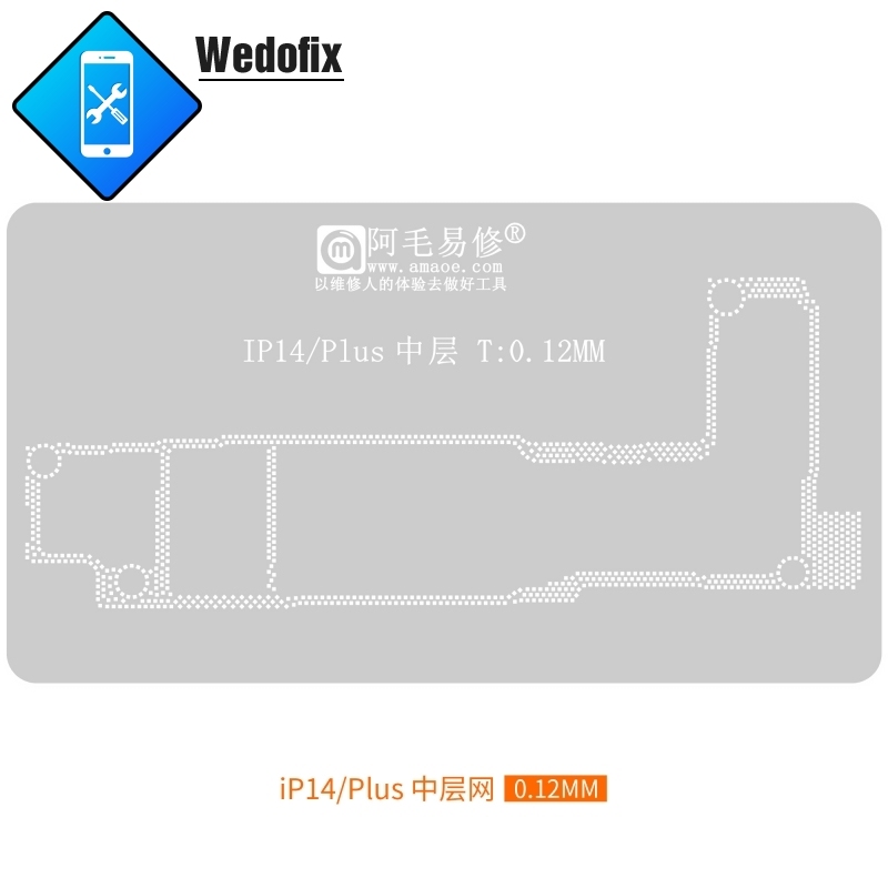 Amao 0.12mm Middle Layer BGA Reballing Stencil Platform with Positioning Mould for iPhone 14 14plus 14pro 14promax