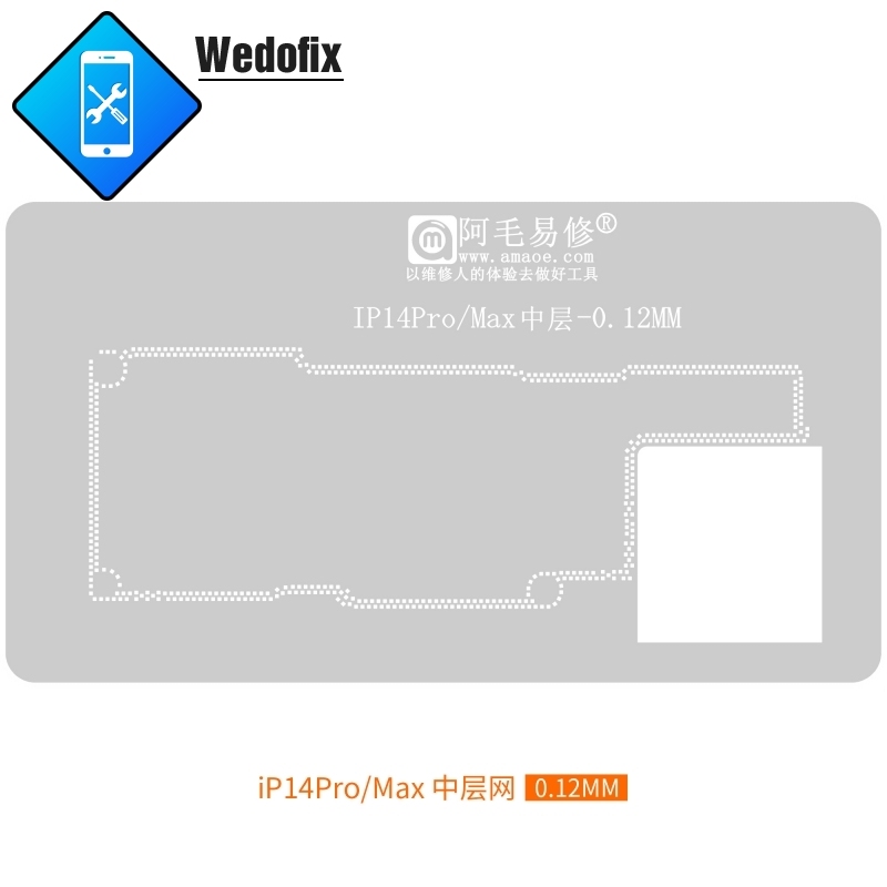 Amao 0.12mm Middle Layer BGA Reballing Stencil Platform with Positioning Mould for iPhone 14 14plus 14pro 14promax