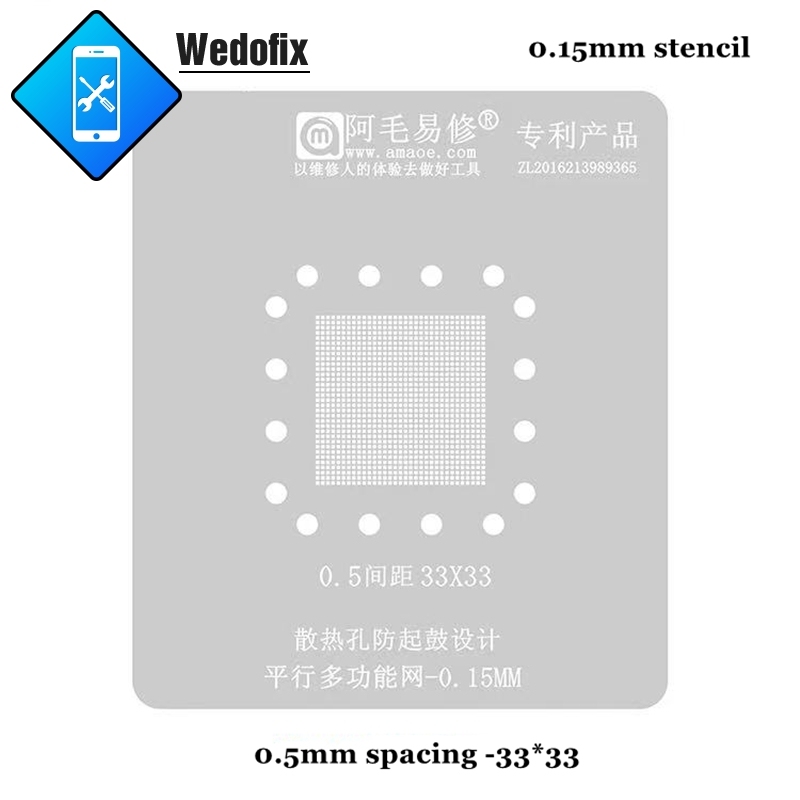 Amaoe Universal BGA Stencil Multi-purpose Electronics Solder Net 0.12mm Reball Template for Game Console Mobile Phone Repair