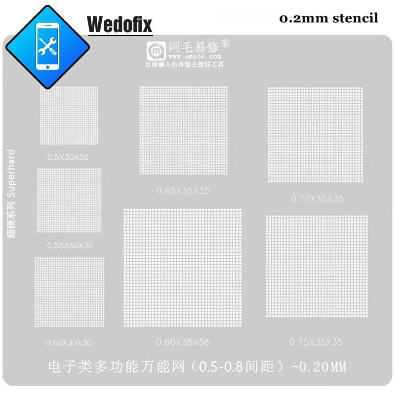 Amaoe Universal BGA Stencil Multi-purpose Electronics Solder Net 0.12mm Reball Template for Game Console Mobile Phone Repair