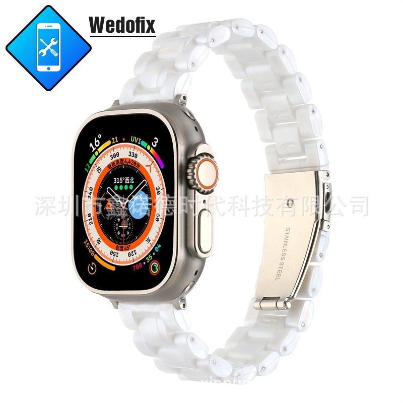 Resin Three-bead Strap Watch Bands for iWatch 40 41 42 45 49mm