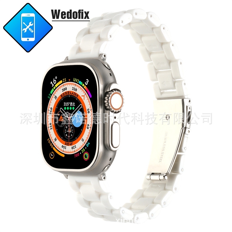 Resin Three-bead Strap Watch Bands for iWatch 40 41 42 45 49mm