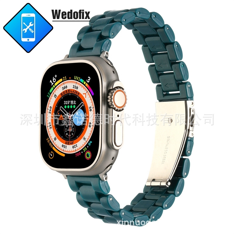 Resin Three-bead Strap Watch Bands for iWatch 40 41 42 45 49mm