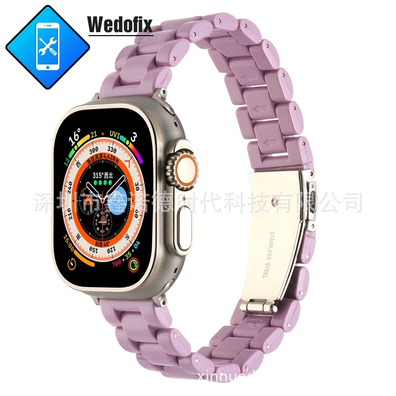 Resin Three-bead Strap Watch Bands for iWatch 40 41 42 45 49mm