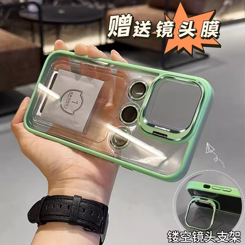 High Transparent Phone Protect Case with Camera Lens Protector for iPhone 11 12 13 14 15 