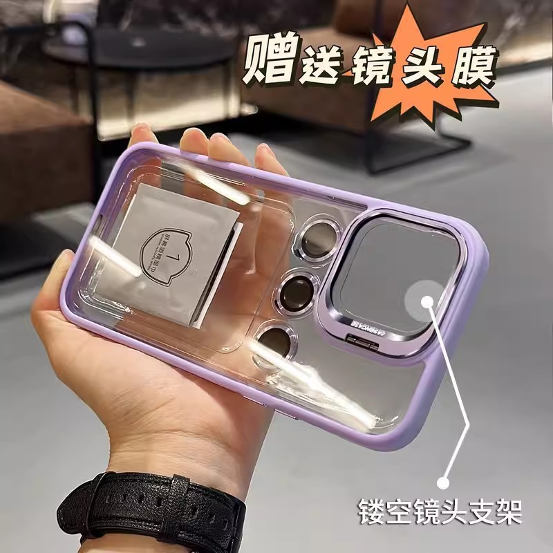 High Transparent Phone Protect Case with Camera Lens Protector for iPhone 11 12 13 14 15 
