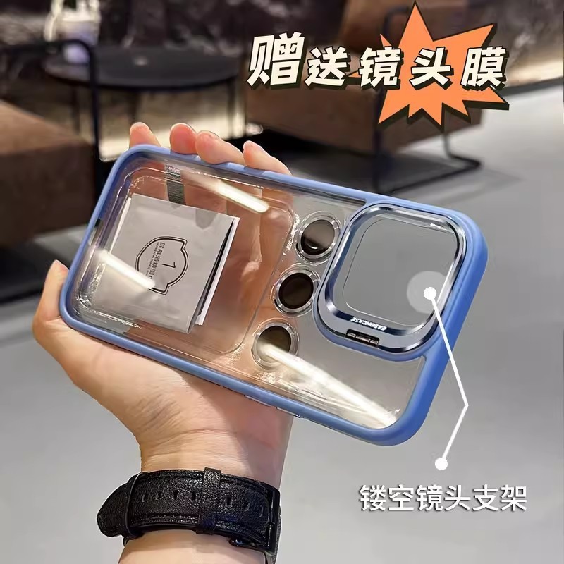 High Transparent Phone Protect Case with Camera Lens Protector for iPhone 11 12 13 14 15 