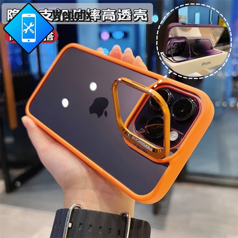 High Transparent Phone Protect Case with Camera Lens Protector for iPhone 11 12 13 14 15 