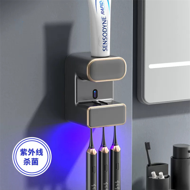 Full Automatic Induction Toothpaste Squeezer UV Sterilization Squeezer Toothbrush Storage Rack