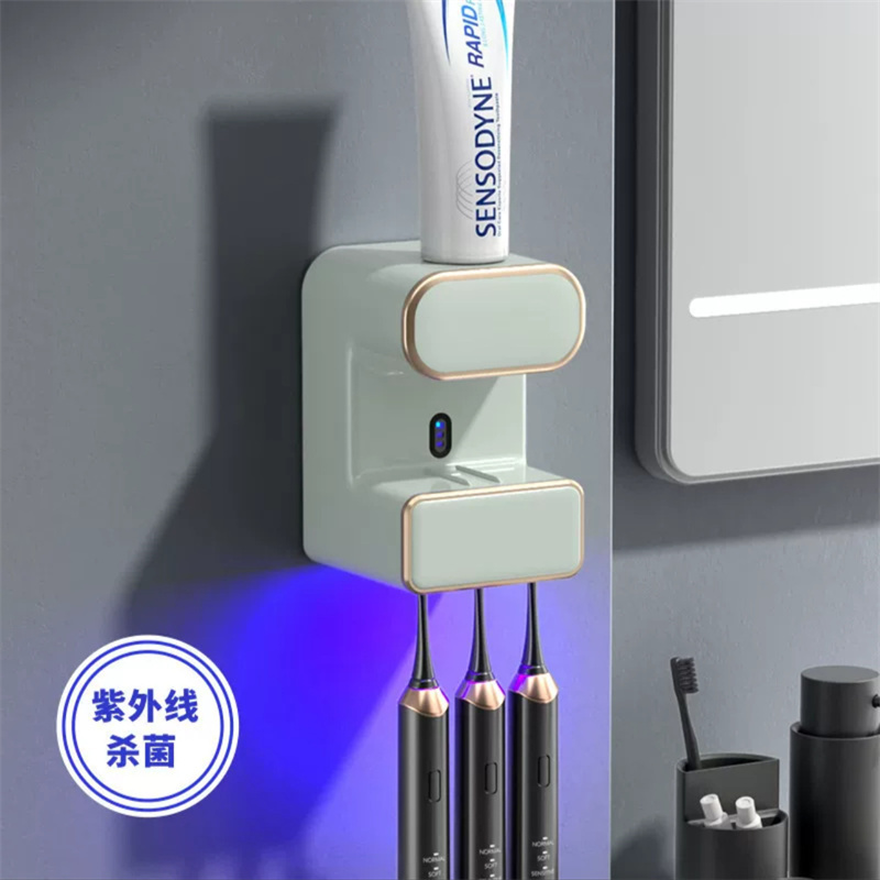 Full Automatic Induction Toothpaste Squeezer UV Sterilization Squeezer Toothbrush Storage Rack