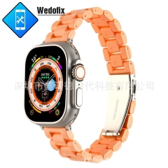 Apricot orange