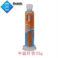 35g Needle