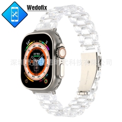 Transparent White