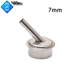 7mm