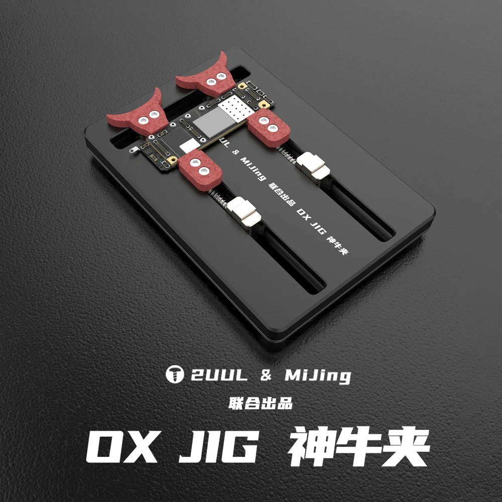 2UUL BH01 OX Jig Universal Phone PCB Board Holder Solder Jig Fixture for Electronics Motherboard Repair