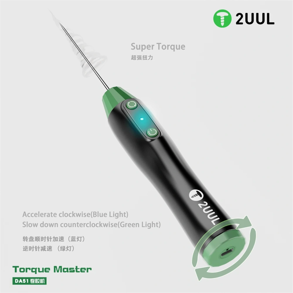 2UUL DA51 OCA Glue Clean Tool with Super Strong Torque Easy Clean for LCD Screen Adhesive OCA Cleaning