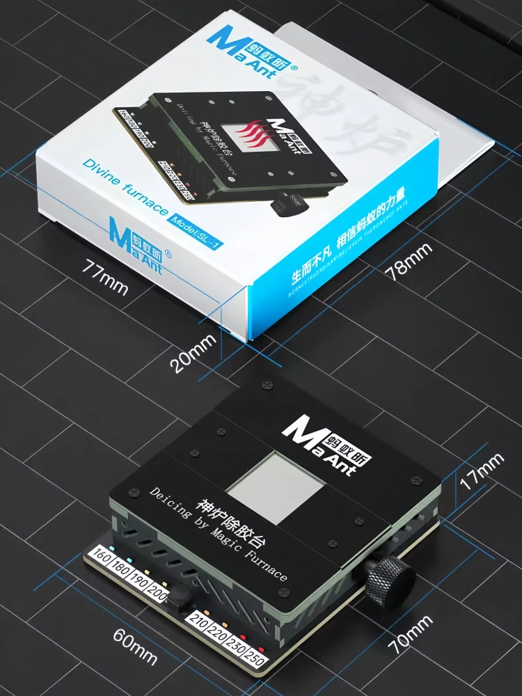Maant SL-2 Upgraded Version CPU Heating Plate Glue Adhesive Degumming Station for Mobile Phone NAND IC CPU WiFi Module Clean