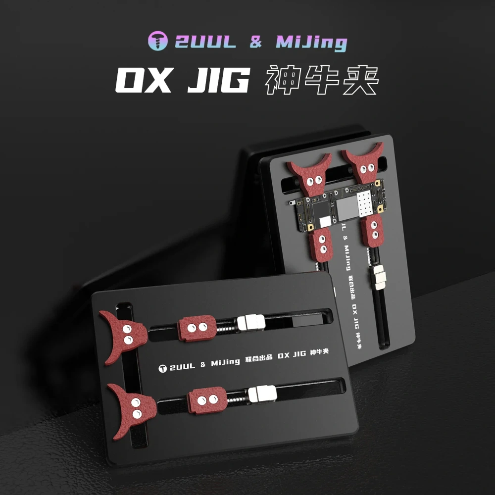 2UUL BH01 OX Jig Universal Phone PCB Board Holder Solder Jig Fixture for Electronics Motherboard Repair