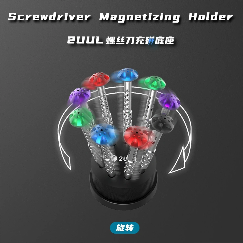 2UUL ST51 Magnetic Rotatable Screwdriver Holder with 9 Hole Phone Repair Tweezers Organizer for Phone Repair Tools Sorting