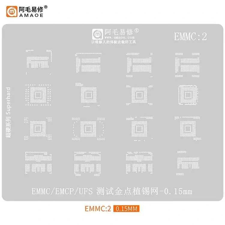 Amaoe EMMC BGA153 BGA169 BGA254 BGA Reballing Stencil for Android NAND Flash EMCP UFS Plant Tin Net Mobile Phone Repair