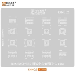 EMMC:2