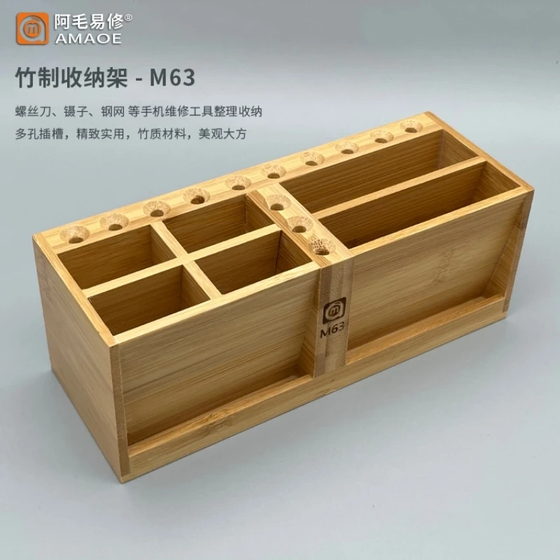 Amaoe Wooden Storage Box Screwdriver Tweezers Phone Repair Tool Container Maintenance Desktop Organizer