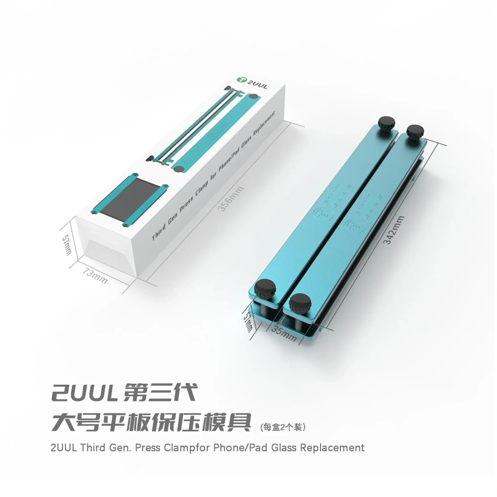 2UUL DA02 Oversize Metal Press Clamp Screen Clip Fixture Back Glass Press Mold for iPhone iPad Repair