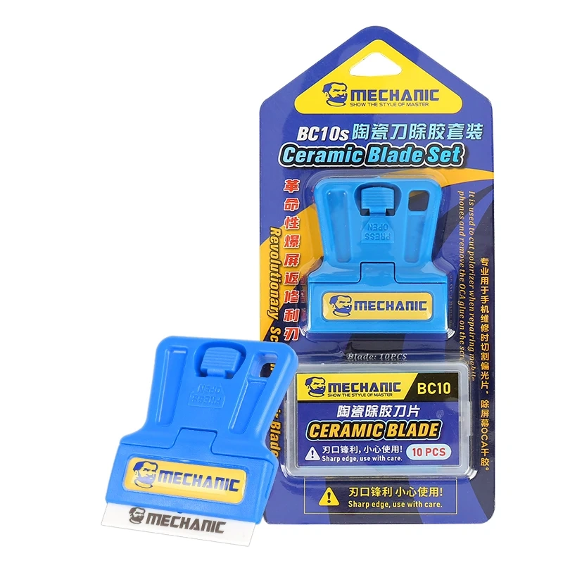 MECHANIC BC10s Ceramic Blade Set ESD Mobile Phone LCD Screen OCA Adhesive Remover Frame Separation Polarizer Cut Tool Knife