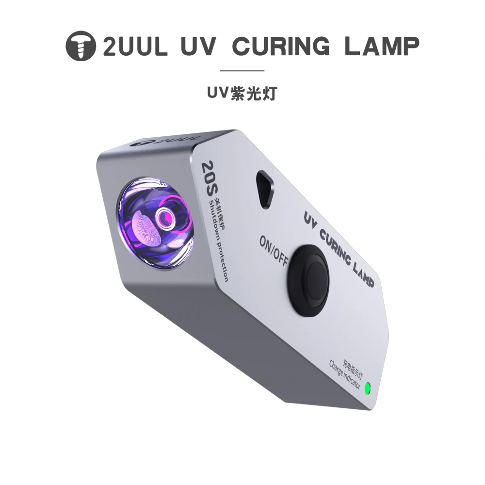 2UUL SC05 UV Light for Resin Curing with Type-C Port High Capacity Multi-functional UV Curing Lamp Green Oil Quick Drying Tool