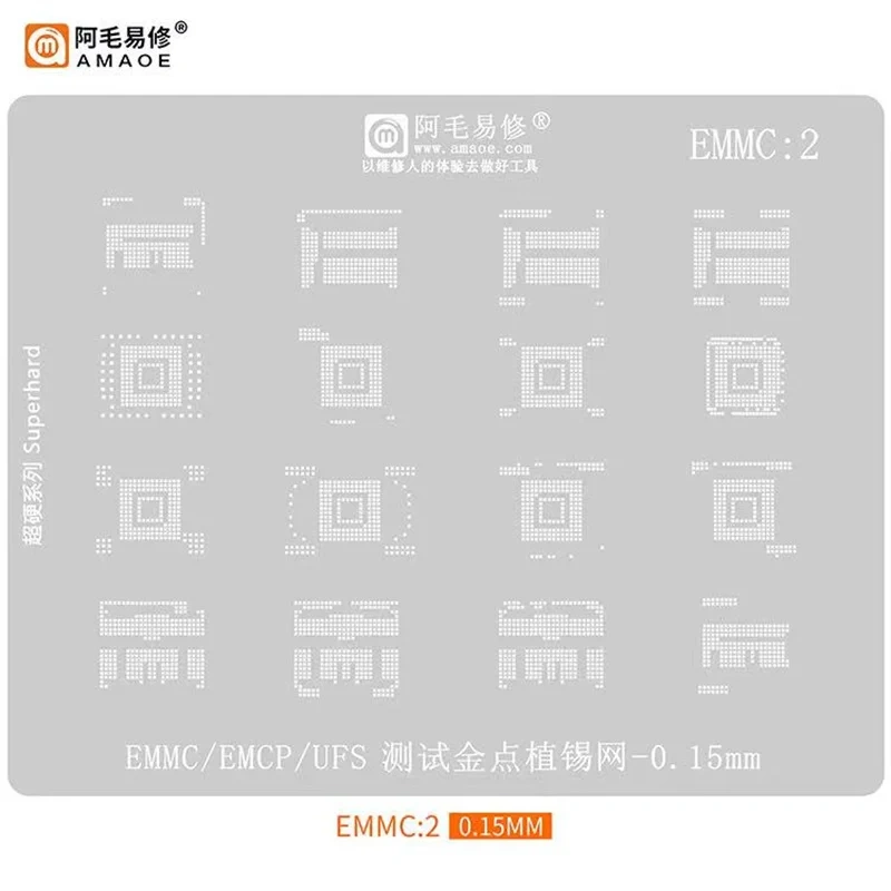 Amaoe EMMC BGA153 BGA169 BGA254 BGA Reballing Stencil for Android NAND Flash EMCP UFS Plant Tin Net Mobile Phone Repair