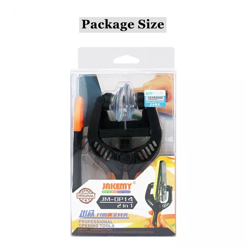 Jakemy 2 in 1 LCD Screen Opening Tool Kit Handy Phone Opening Pliers for Cell Phone Home Electronics DIY Repair Disassemble