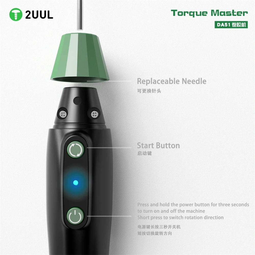 2UUL DA51 OCA Glue Clean Tool with Super Strong Torque Easy Clean for LCD Screen Adhesive OCA Cleaning