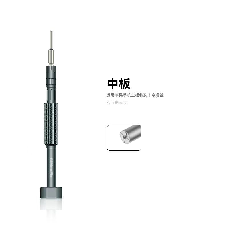 Amaoe MaoFix 3D Screwdriver Set with Replaceable Batch Head for iPhone iPad Macbook Repair