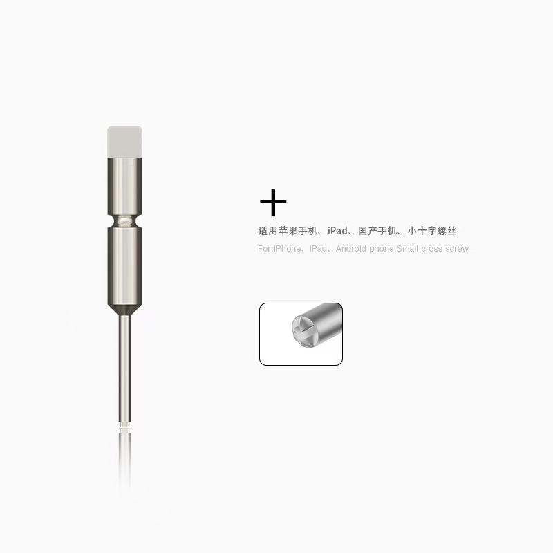 Amaoe MaoFix 3D Screwdriver Set with Replaceable Batch Head for iPhone iPad Macbook Repair