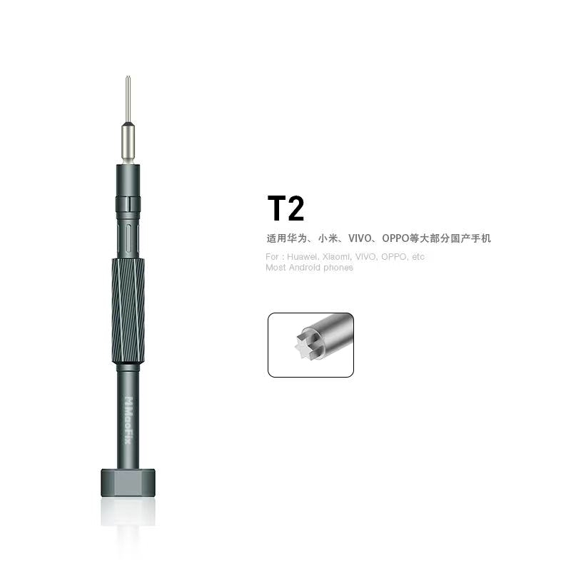 Amaoe MaoFix 3D Screwdriver Set with Replaceable Batch Head for iPhone iPad Macbook Repair