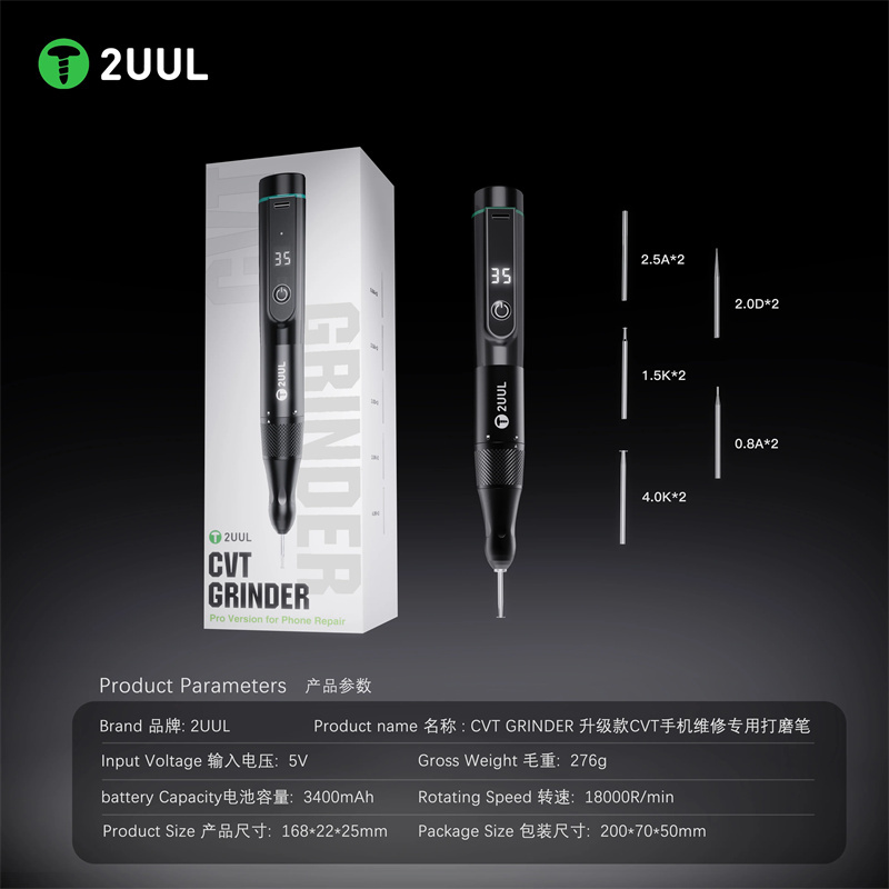 2UUL DA84 CVT Grinder Pen Stepless Speed Control Phone IC Grinding Machine Frame Correction Tools for Electronics Mobile phone Repair