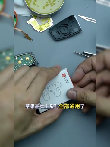YCS Diamond Shield Camera Lens Protectoer Acrylic for iPhone Dustproof Anti-Dust Camera Repair Protective Cover