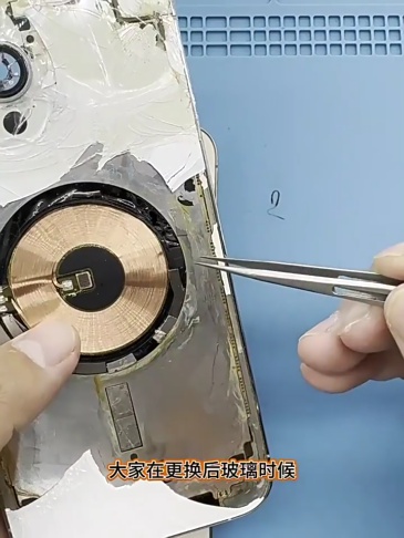 LanRui Magnetic Protection Shell Prevent Magnet Falling for iPhone Back Rear Glass Replace