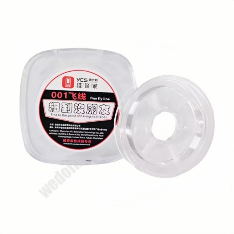 YCS 0.01mm Silver Jumper Wire Flying Line for PCB Motherboard Repair