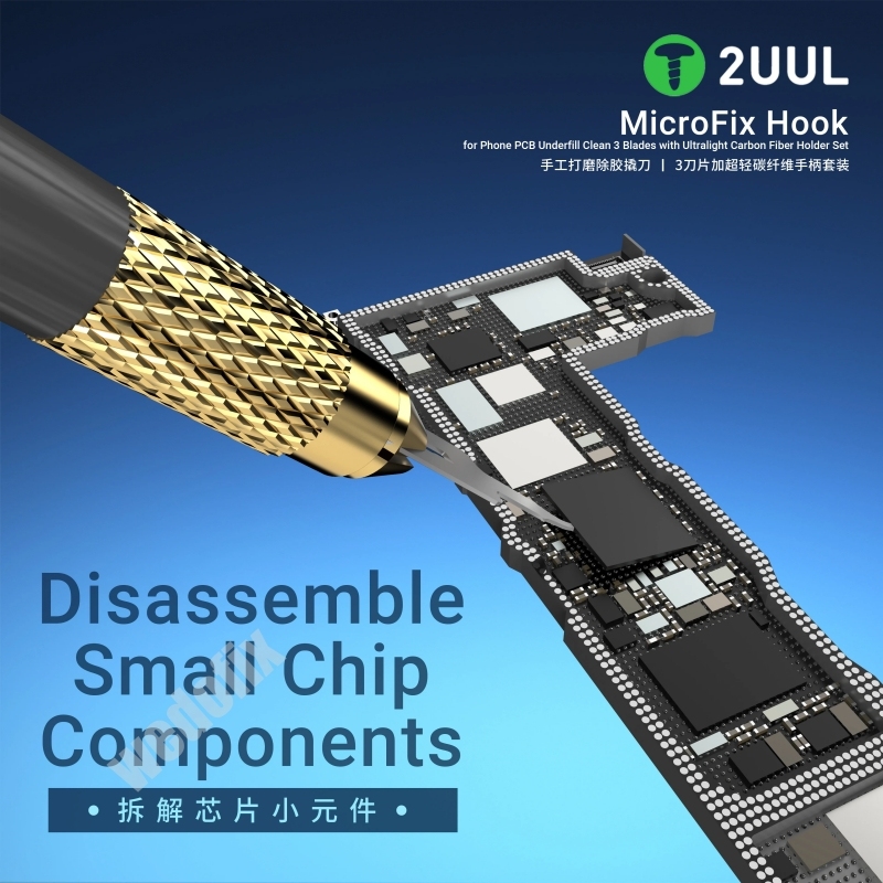 2UUL DA12 MicroFix Hook for Phone PCB Underfill Clean 3 Blades with Ultralight Carbon Fiber Holder Set