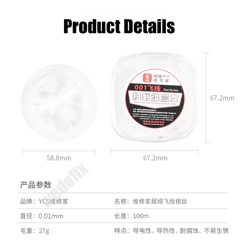 YCS 0.01mm Silver Jumper Wire Flying Line for PCB Motherboard Repair