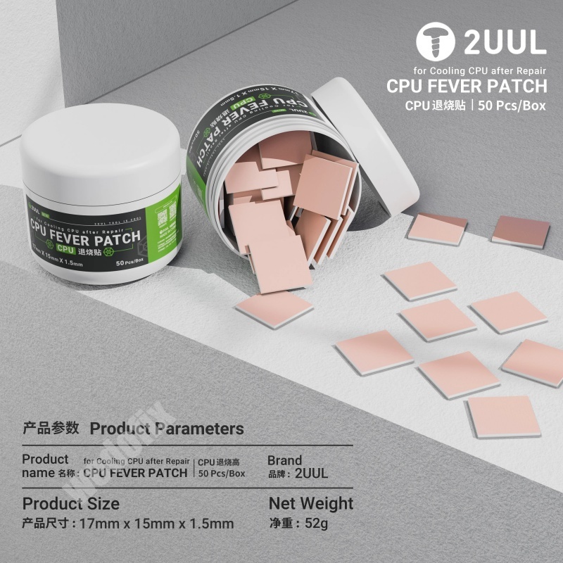 2UUL SC09 CPU Cooling Pad Small Size Thermal Mat for Electronics Mobile Phone Macbook Repair