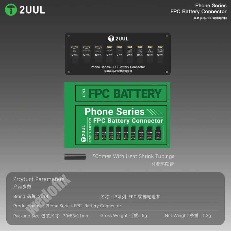 2UUL BT03 Battery FPC Connector Super Flexible Battery Socket for iPhone 16 15 14 13 12 11 X 8 7 6