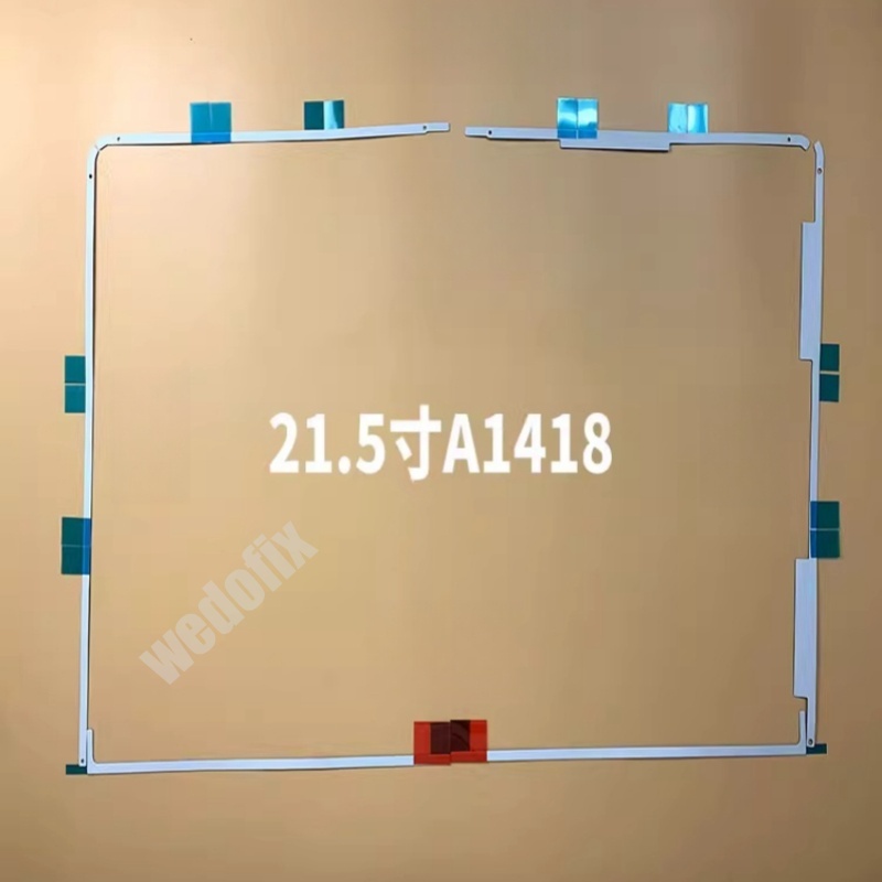 Double-sided Tape Sealing Strip without QR Code for A1418 A1419 Macbook 21.5 incha 27inch