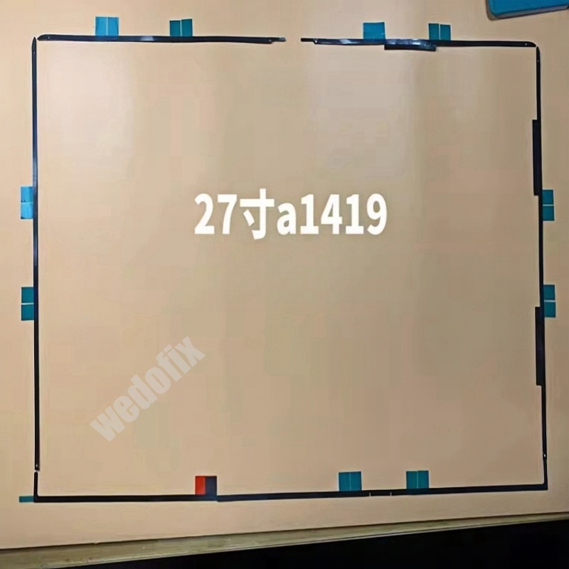 Double-sided Tape Sealing Strip without QR Code for A1418 A1419 Macbook 21.5 incha 27inch