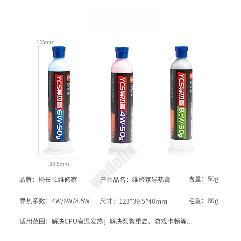YCS Repair Home CPU Thermal Paste Silicone Cooling Grease for Macbook iPhone CPU Repair