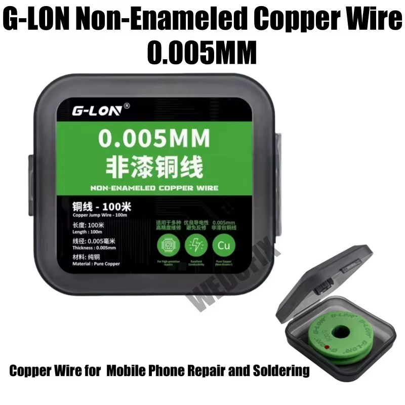 G-Lon 0.005mm 100 Meter Professional CPU Jump Wire Non-Enameled Cooper Wire Insulated Solder Wire for Micro Soldering Work
