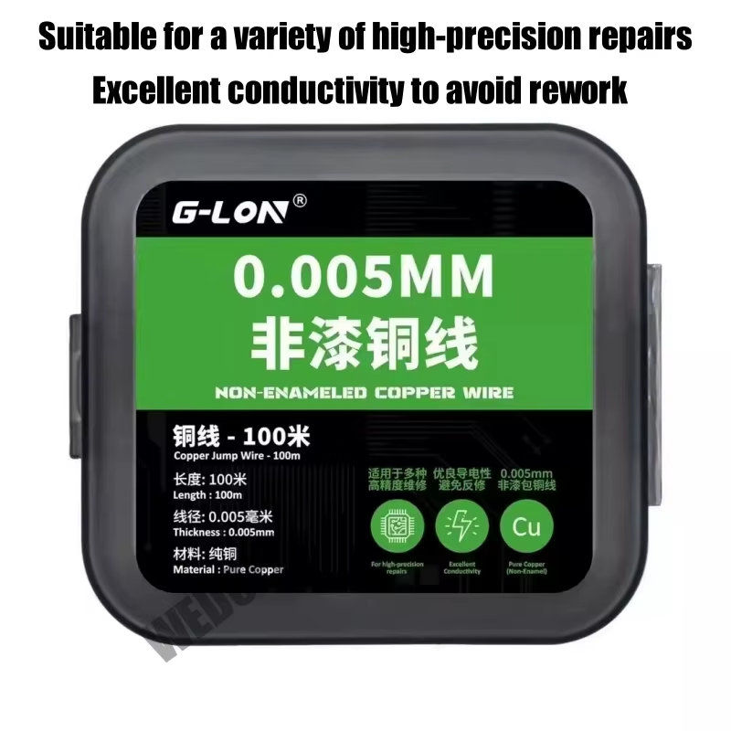 G-Lon 0.005mm 100 Meter Professional CPU Jump Wire Non-Enameled Cooper Wire Insulated Solder Wire for Micro Soldering Work